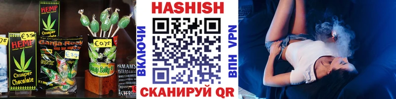 Cannafood конопля  как найти закладки  Данилов 
