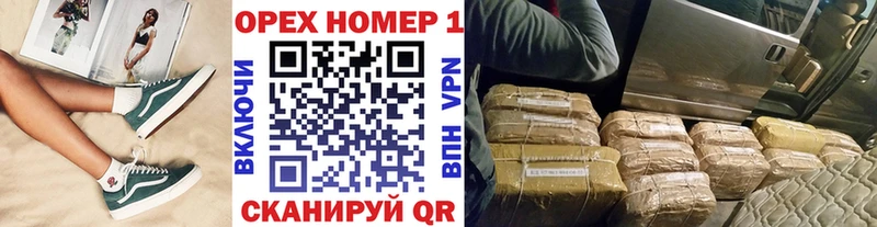 Кокаин Боливия  Данилов 