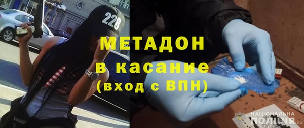 герыч Алексеевка