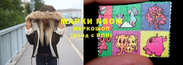 круглые Алзамай