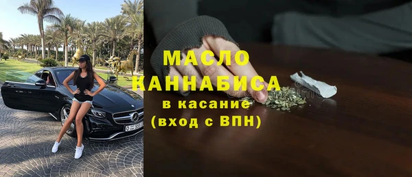 круглые Алзамай