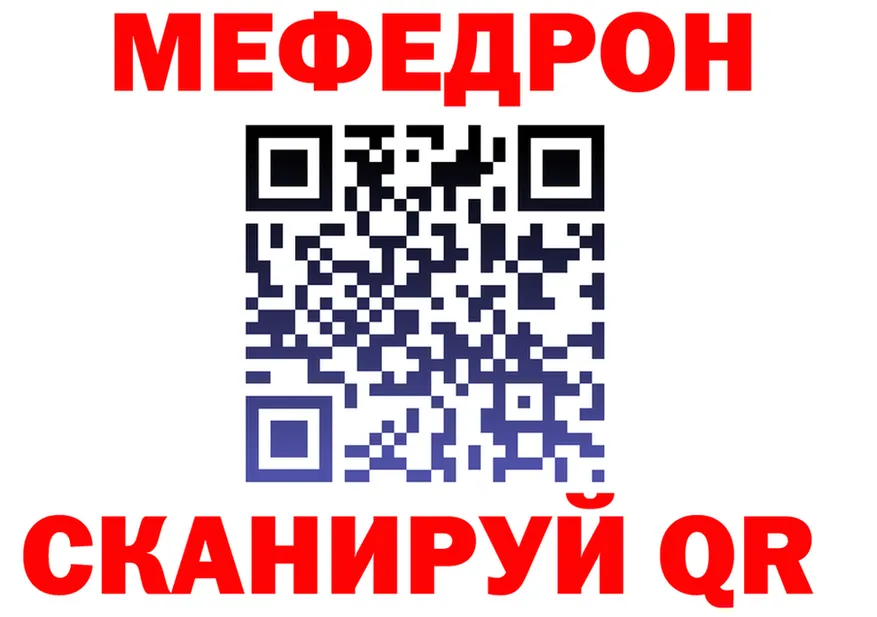 А ПВП VHQ зеркало дарк нет MEGA Данилов