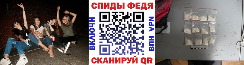 Метамфетамин Methamphetamine  Данилов 
