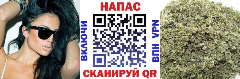МАРИХУАНА THC 21% Данилов